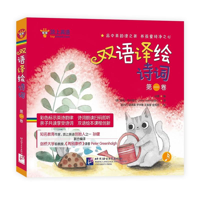 �p�Z�g�LԊ�~ ��һ�������b6�ԣ�