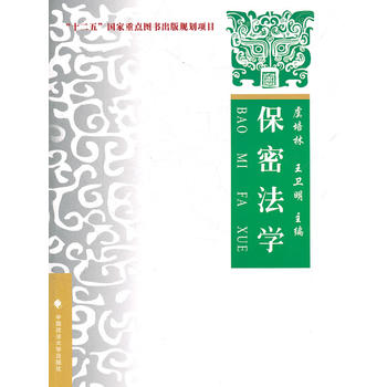 ���ܷ��W(xu��)������Փ.����(w��).������ʮ����������c�D������Ҏ(gu��)���Ŀ���Ϻ�������