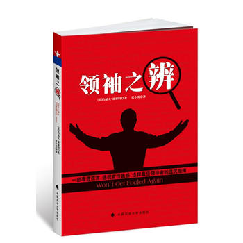 �I(l��ng)��֮��