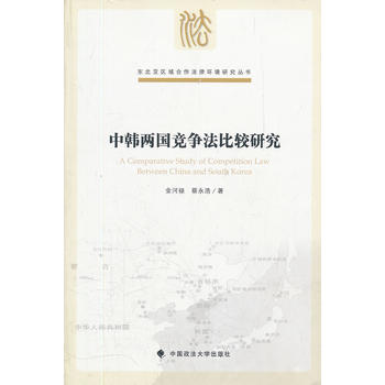 ���n�ɇ����������^�о���һ���������|�����^(q��)��������ɭh(hu��n)���о�������