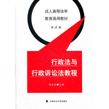 �������c�����V�A���̳̣����˸ߵȷ��W(xu��)����ͨ�ý̲ģ�