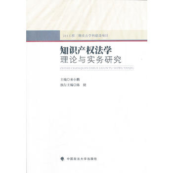 ֪�R�a�෨�W��Փ�c�����о���һ��������