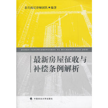 ���������c�a(b��)���l������