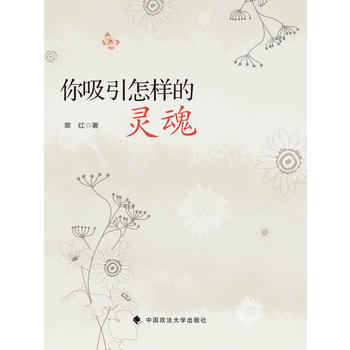 ���������ӵ��`��