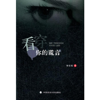 ��������e��