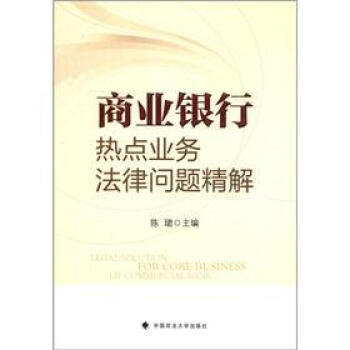 �̘I(y��)�y�П��c(di��n)�I(y��)��(w��)���Ɇ��}����