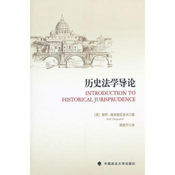 �vʷ���W(xu��)��(d��o)Փ