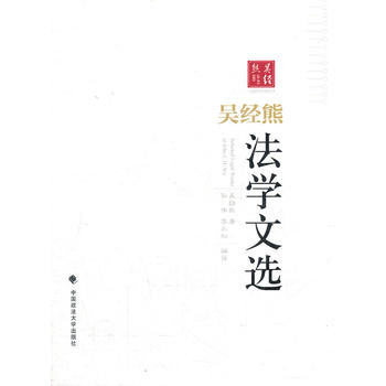 �ǽ�(j��ng)�ܷ��W(xu��)���x