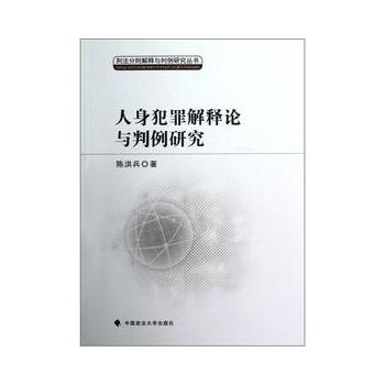 ����������Փ�c�����о�