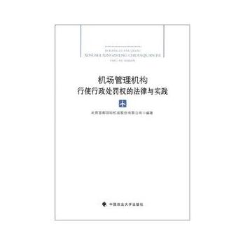 �C(j��)��(ch��ng)����C(j��)��(g��u)��ʹ����̎�P��(qu��n)�ķ����c��(sh��)�`