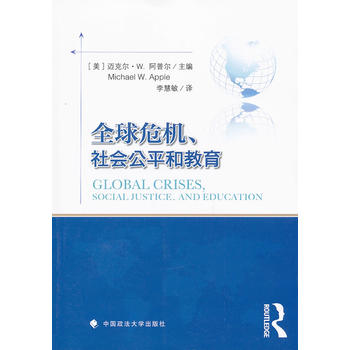 ȫ��Σ�C(j��)�������ƽ�ͽ���