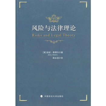 �L(f��ng)�U�c������Փ