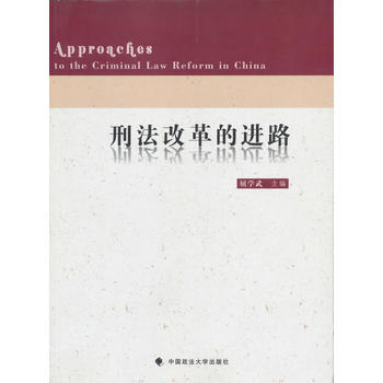 �̷��ĸ���M(j��n)·