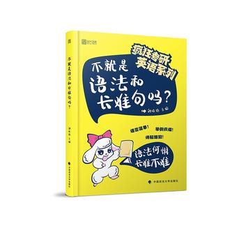 2020����Ӣ�Z �������Z�����L�y���