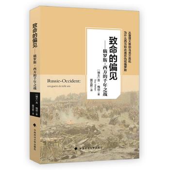 ������ƫҊ