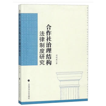 �����������Y(ji��)��(g��u)�����ƶ��о�