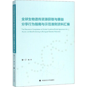 ȫ�������z���YԴ�@ȡ�c��������О�ָ���cʾ���ʄt�Y�υR��