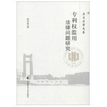 ������(qu��n)�E�÷��Ɇ��}�о�