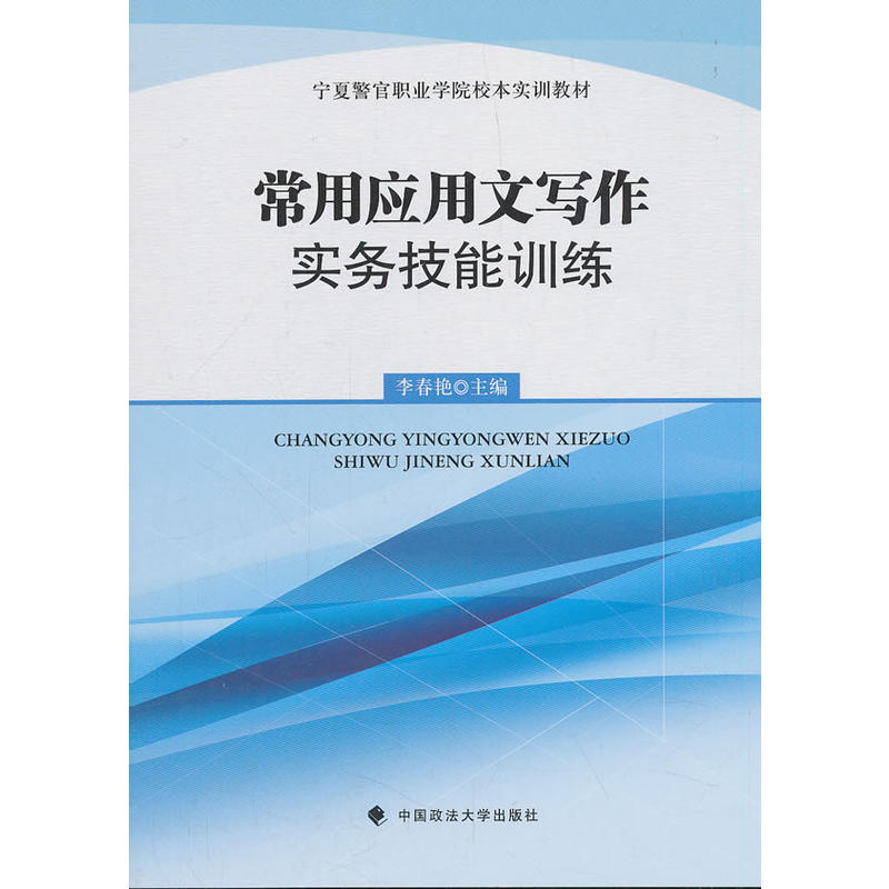 ���Ñ�(y��ng)���Č�������(w��)����Ӗ(x��n)��