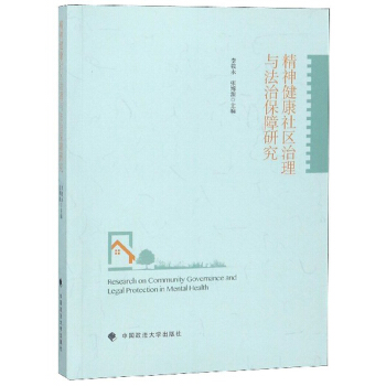 ���񽡿���^(q��)�����c���α����о�