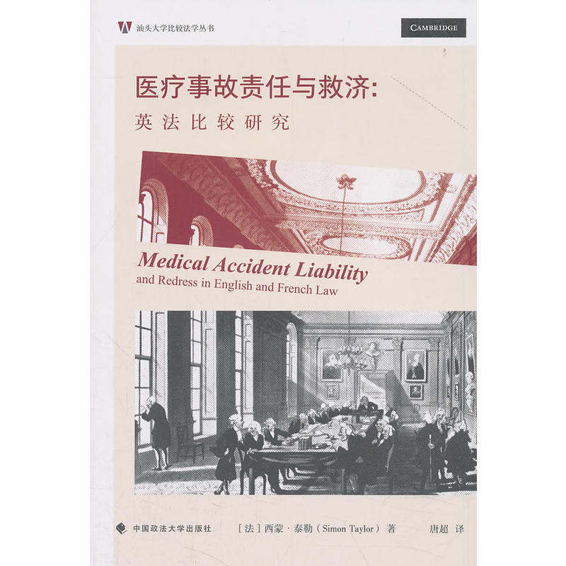 �t(y��)���¹�؟���c�ȝ���Ӣ�����^�о�