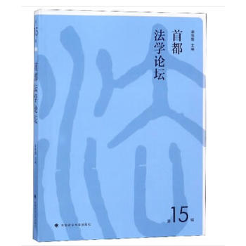 ���׶����W(xu��)Փ������15݋