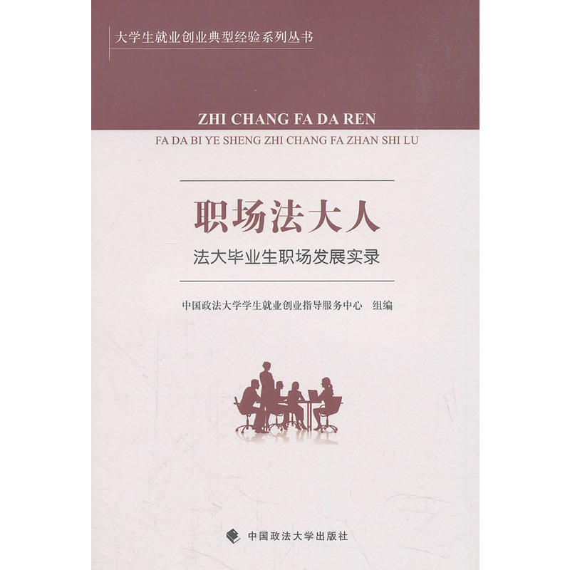 ��(ch��ng)�����ˡ������󮅘I(y��)����(ch��ng)�l(f��)չ��(sh��)�