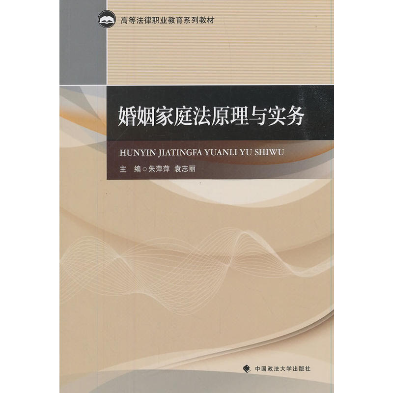 ������ͥ��ԭ���c����(w��)