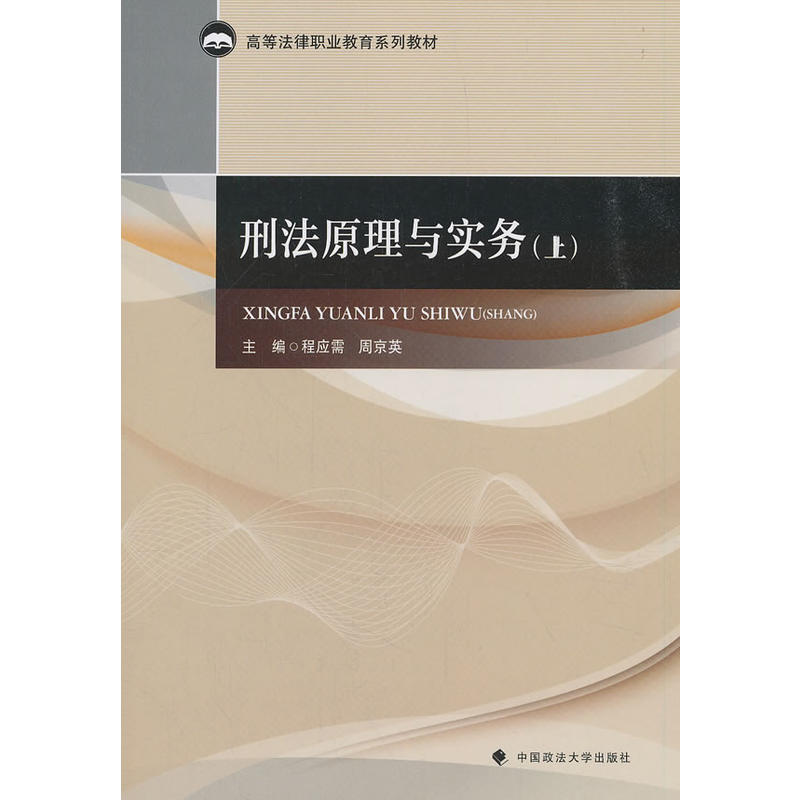 �̷�ԭ���c��(sh��)��(w��)���ϣ�