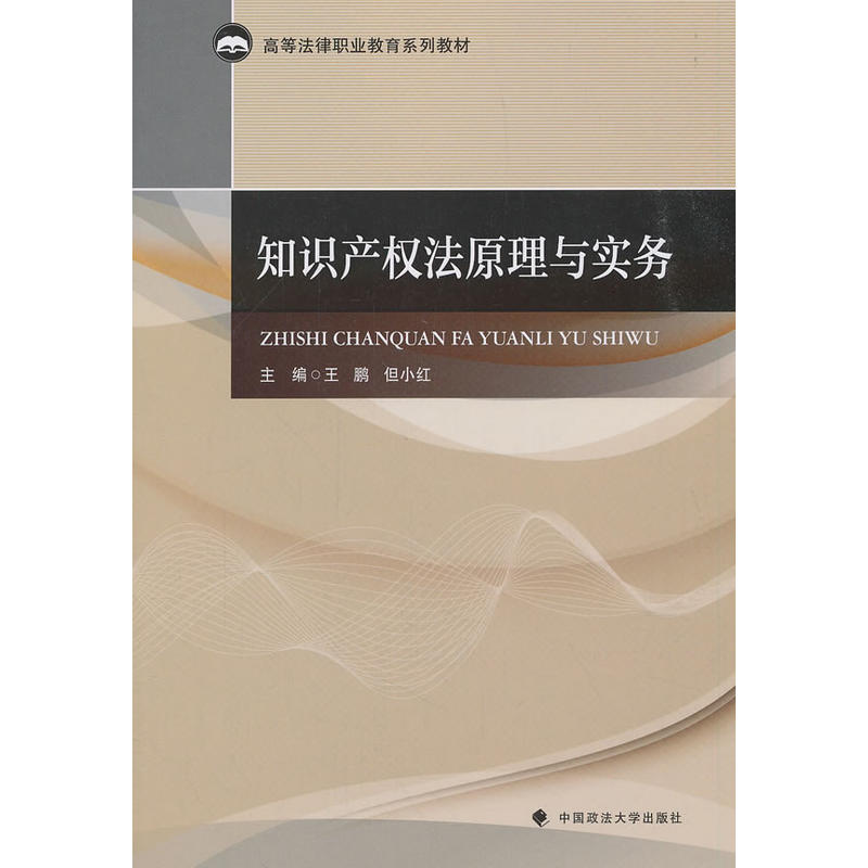 ֪�R�a(ch��n)��(qu��n)��ԭ���c��(sh��)��(w��)