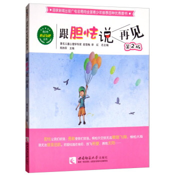 ��đ���f(shu��)��Ҋ(ji��n)����2�棩