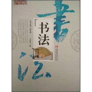 ����������Ї�(gu��)��������������