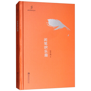 �e�P�R(sh��)��(l��)Ȥ