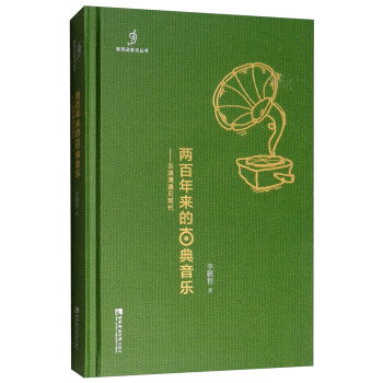 �ɰ�����Ĺŵ���������(d��ng)������Ҋ�F(xi��n)��