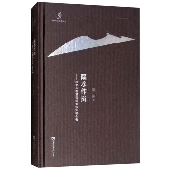 ��ˮ��Ҿ���ؑ��c�^������(l��)�󎟂��Ľ���