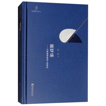 �¶��䣺��(d��ng)�����[��(f��)�����f��Ʒ