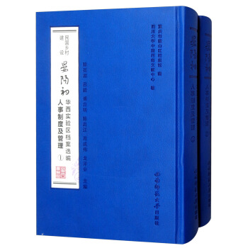 ����l(xi��ng)�彨�O(sh��)����ꖳ��A�����^(q��)�n���x���������ƶȼ����������b1-2�ԣ�