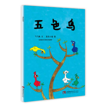 ��ɫ�B(ni��o)