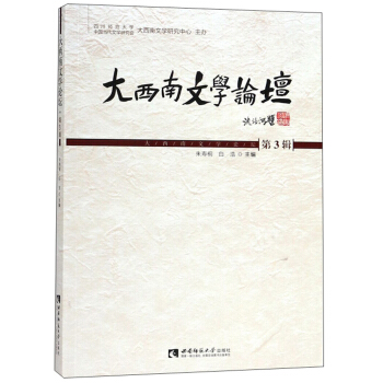 �������ČW(xu��)Փ������3݋