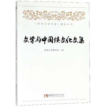 �ČW�c�Ї��b�Ļ��ļ�/�����ϴ�W�W�󡷽��O����