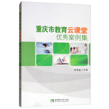 �ؑc�н������n�Ã�(y��u)�㰸����