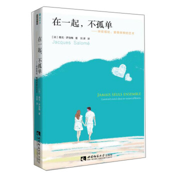 ��һ�𣬲��Σ���H��̎�����鱣�r��ˇ�g(sh��)