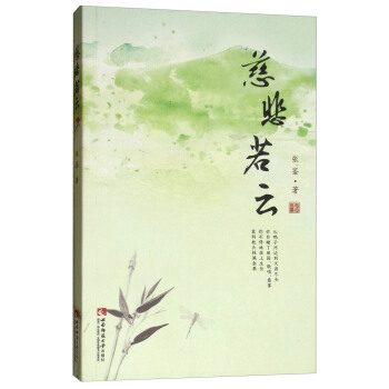 �ȱ�����