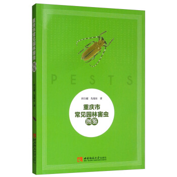 �ؑc�г�Ҋ�@�ֺ��x�D�b