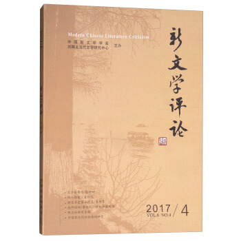 ���ČW(xu��)�u(p��ng)Փ��2017.4��