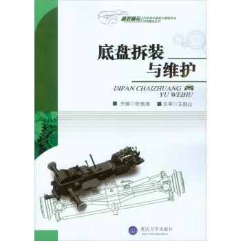 �ױP(p��n)���b�c�S�o(h��)