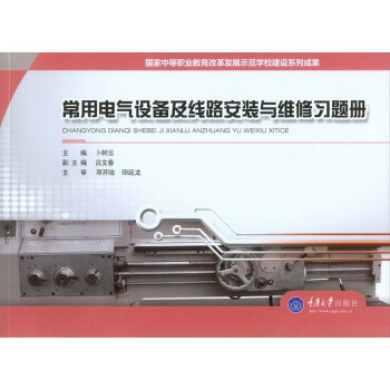 �����е��I(y��)�����ĸ�l(f��)չʾ���W(xu��)У���O(sh��)ϵ�гɹ�������늚��O(sh��)�估��·���b�c�S����(x��)�}��