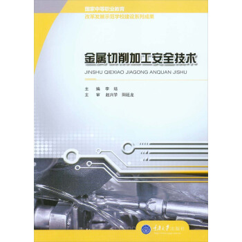 ���������ӹ���ȫ���g(sh��)