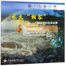 ˮ�� ���� :�R�����ĵ��|(zh��)����