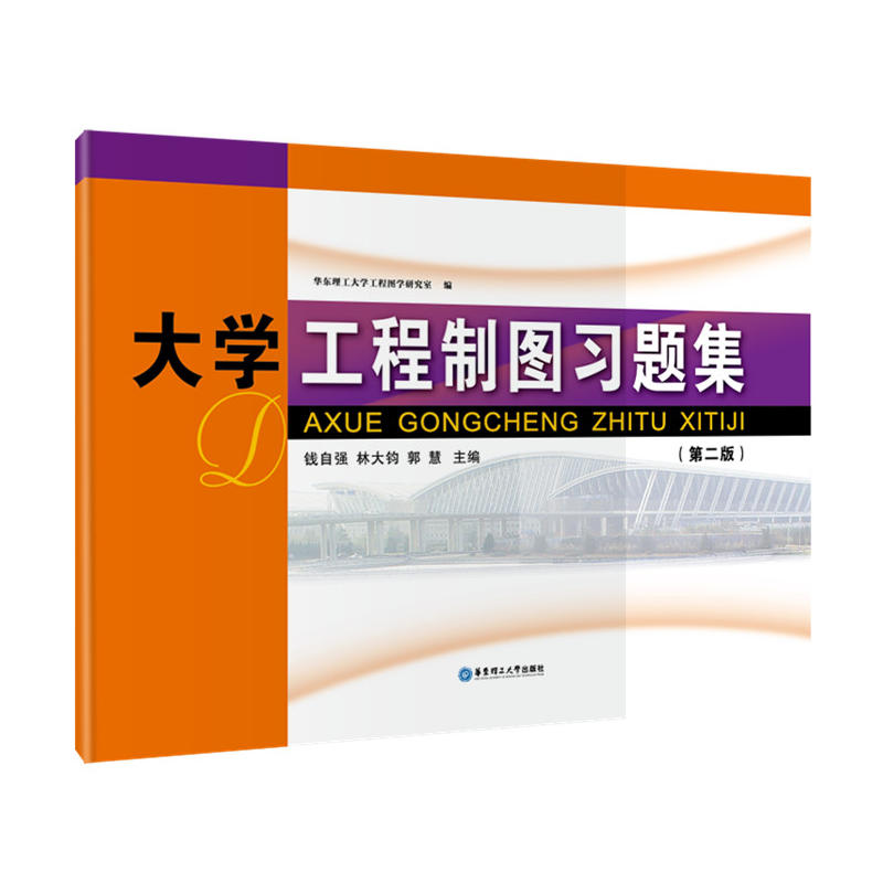 ��W(xu��)�����ƈD��(x��)�}�����ڶ��棩